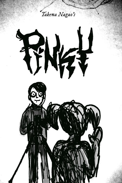 Pinky