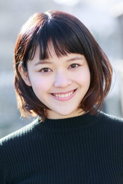 Poster of Runa Natsui