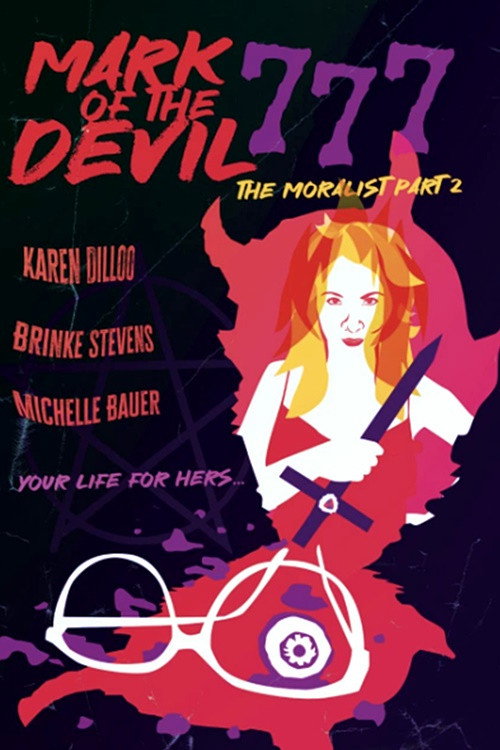 Mark of the Devil 777: The Moralist, Part 2 poster 2