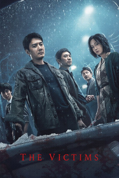 The Victims Poster
