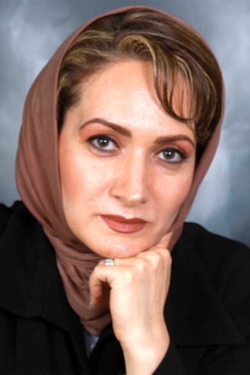 Poster of Afsaneh Naseri