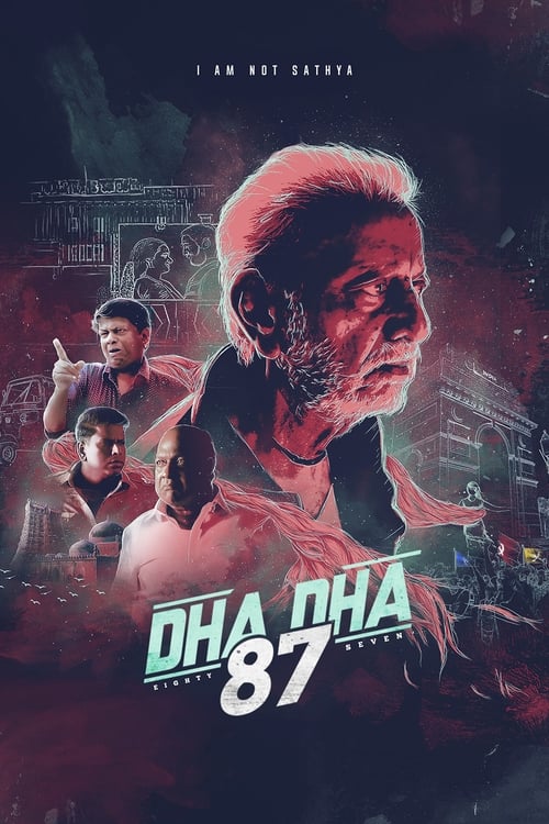 Dha+Dha+87