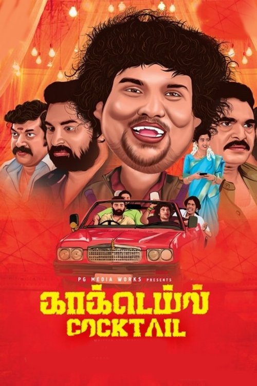 Poster image