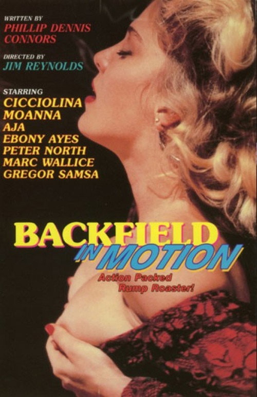 Backfield in Motion poster 2