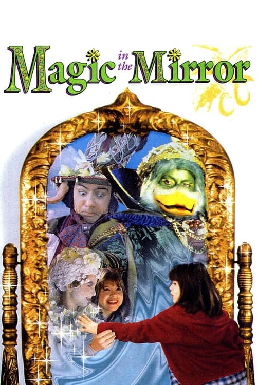 Magic+in+the+Mirror
