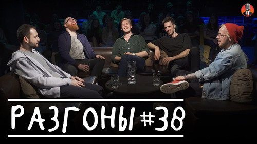#38