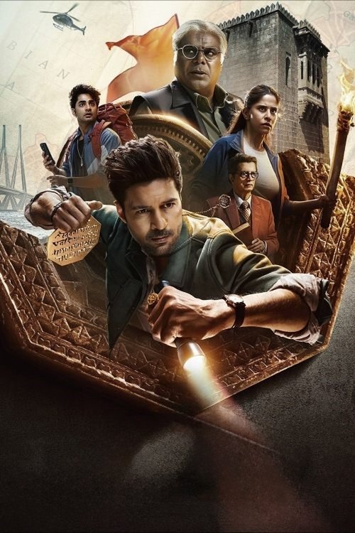 Poster image