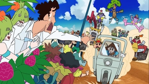 Crayon Shin-chan: Honeymoon Hurricane ~The Lost Hiroshi~ (2019) Watch Full Movie Streaming Online