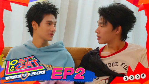 Episode 2