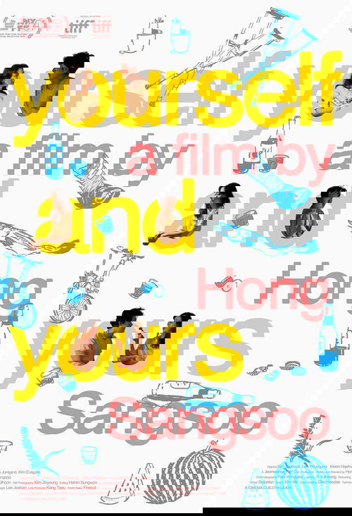 Yourself and Yours
