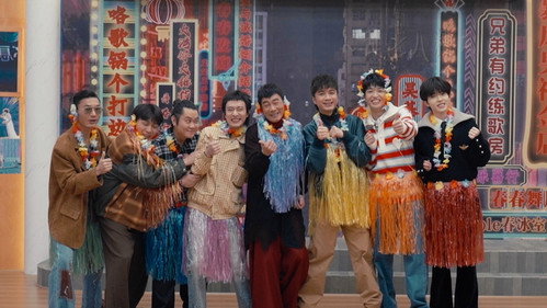 S4 VIP Extra EP12