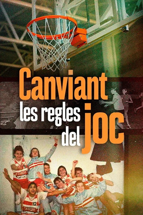 Canviant les regles del joc