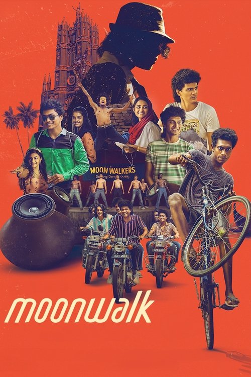Moonwalk Poster