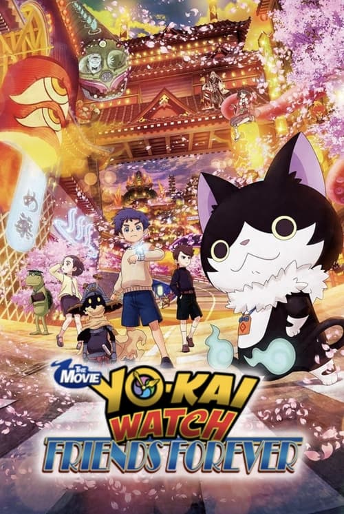 Yo-kai Watch: Forever Friends Poster