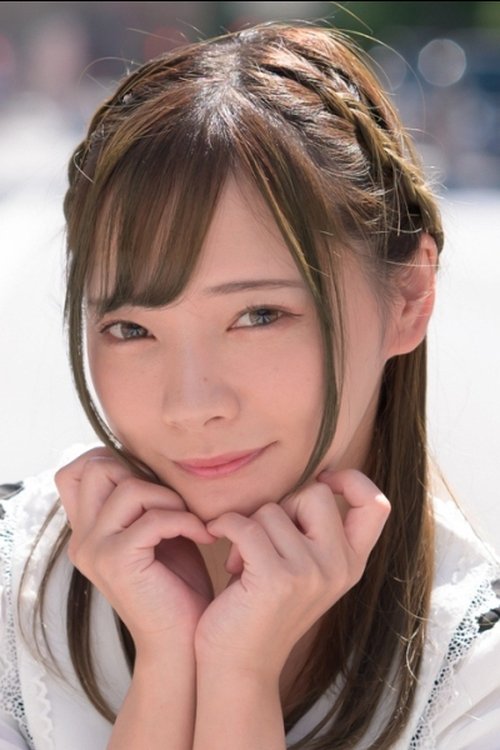 Poster of Mio Ichijo