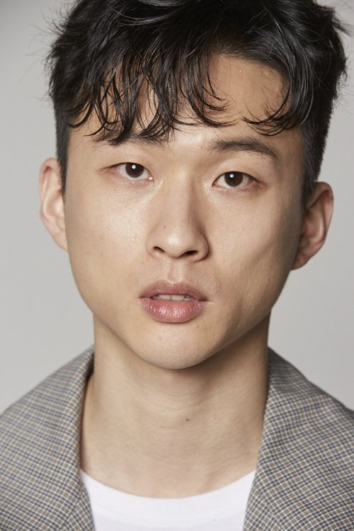 Poster of Kim Dae-gun
