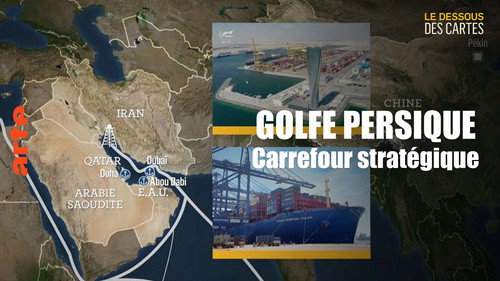 Persian Gulf: The Sea of the Middle East