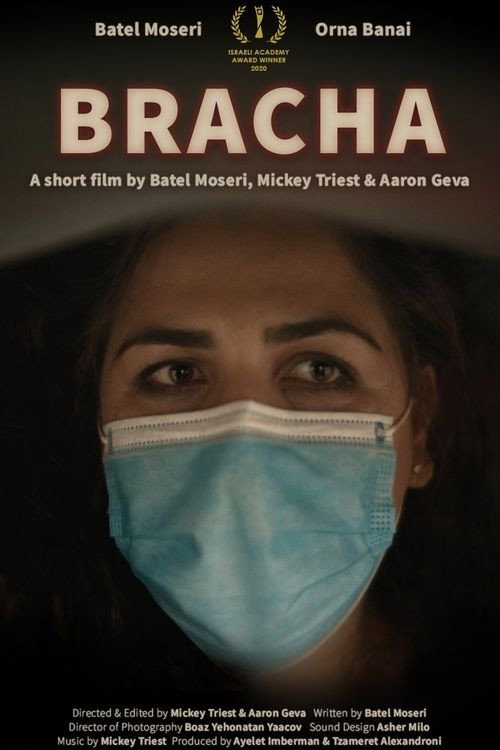 Bracha poster 2