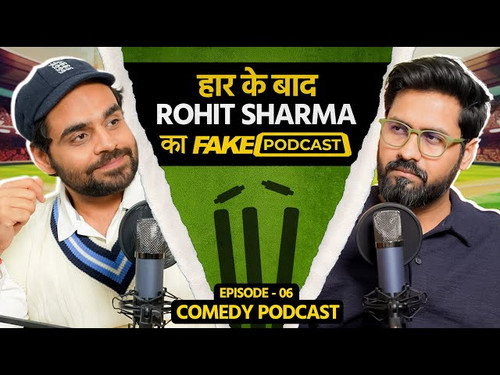 Fake Podcast with Rohit Sharma