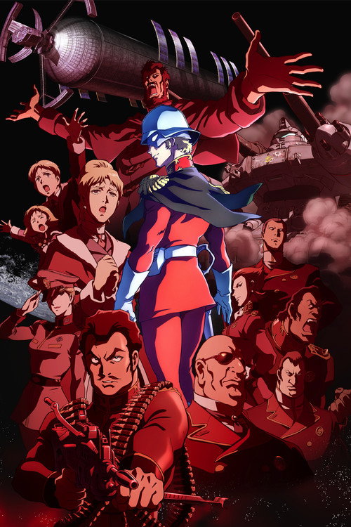 Mobile Suit Gundam: The Origin I - Blue-Eyed Casval (2015) หนังเต็มออนไลน์