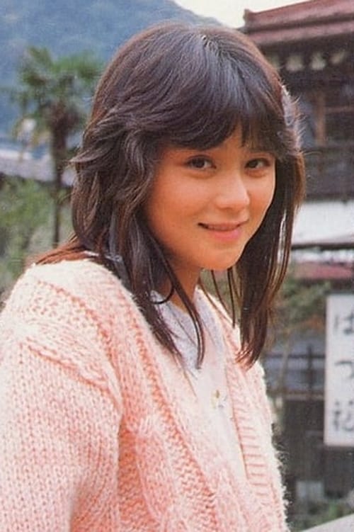 Poster of Mizue Morita
