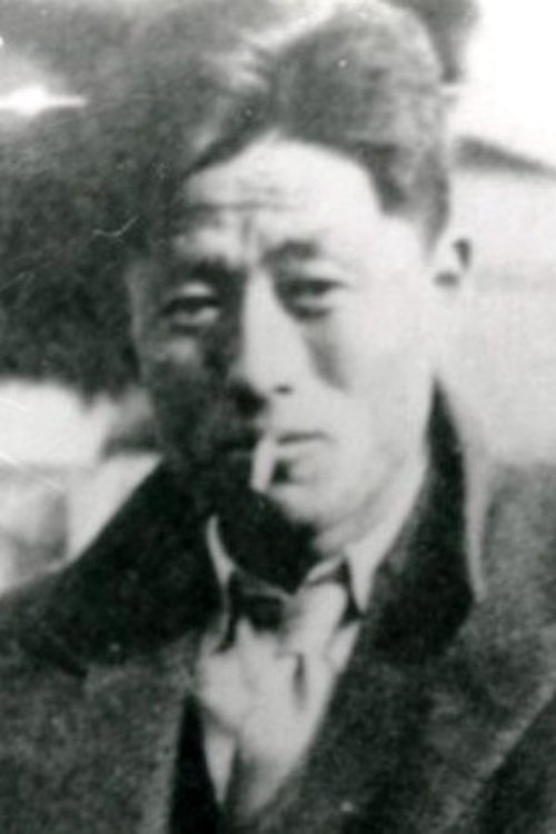 Poster of Gae-myeong Hong
