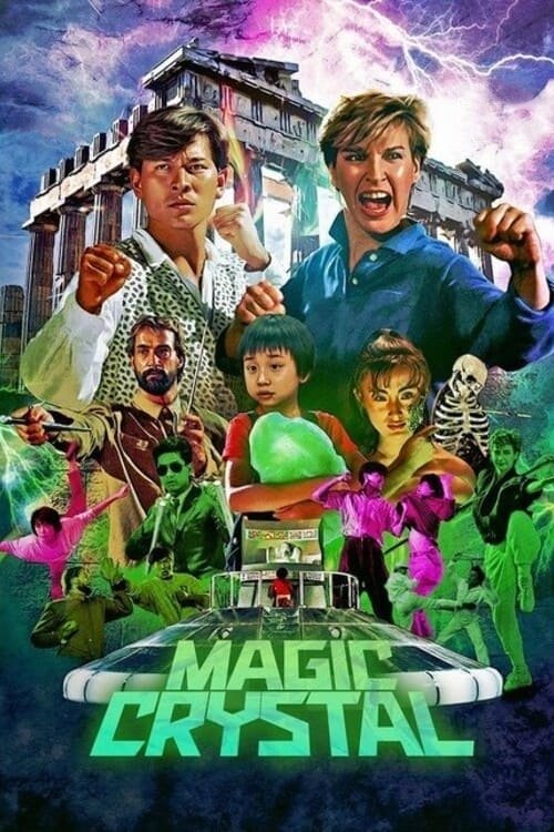 Poster image