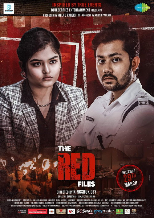 The Red Files poster 5