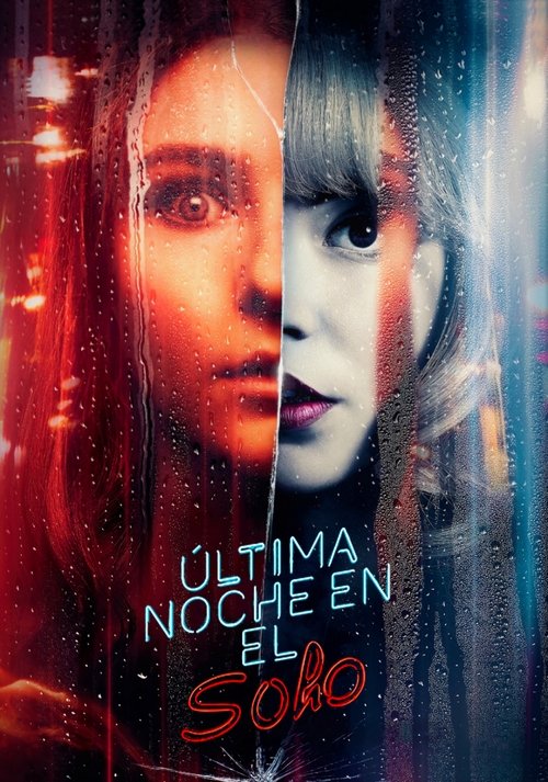 Última noche en el Soho Poster