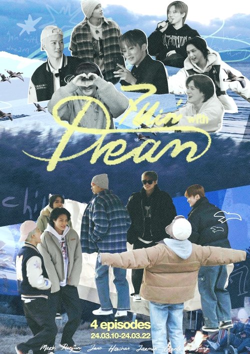 7llin' in with Dream