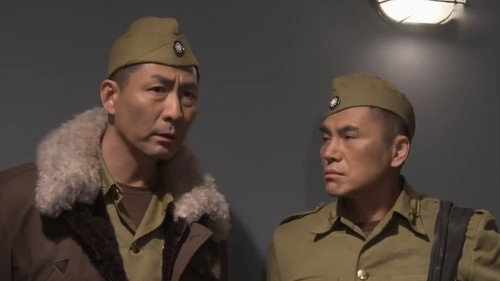 Episode 12