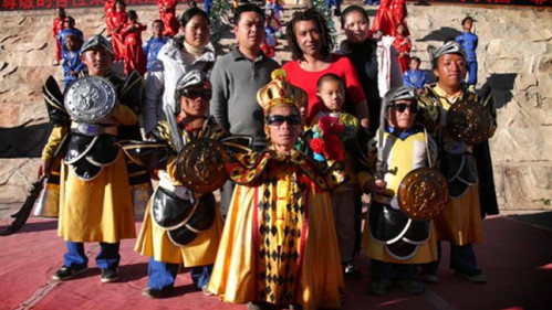 Episode 2