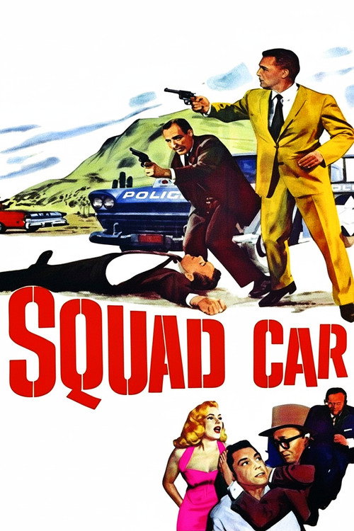 Squad Car电影海报