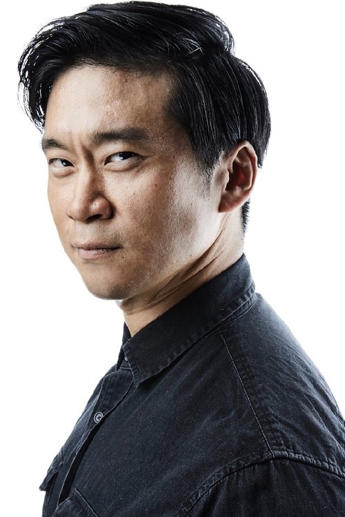 Poster of Eugene Kim