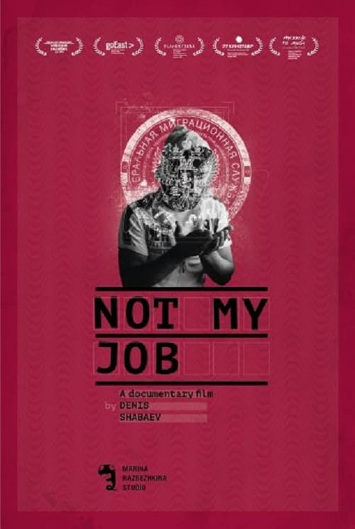 Not+My+Job