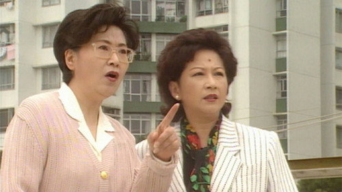 Episode 239