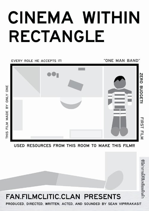 Cinema Within Rectangle
