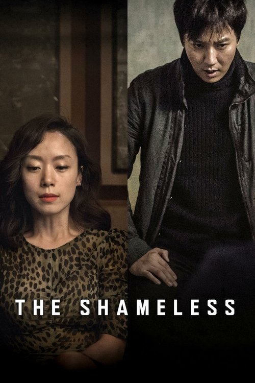 The+Shameless