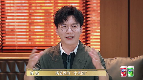 Episode 1 (1)