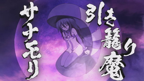 Sanamori the Recluse