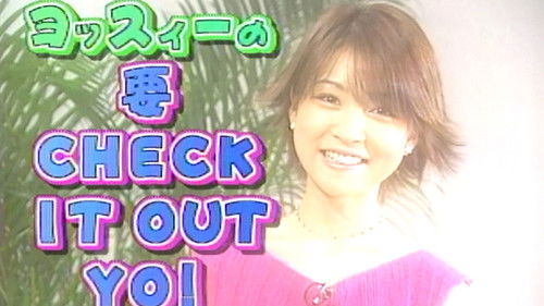 Let's make butter + swordfight