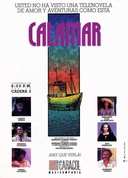 Calamar电影海报