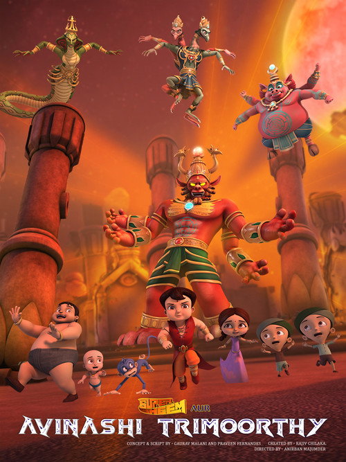 Super Bheem Aur Avinashi Trimoorthy poster 2