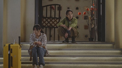 Episode 1