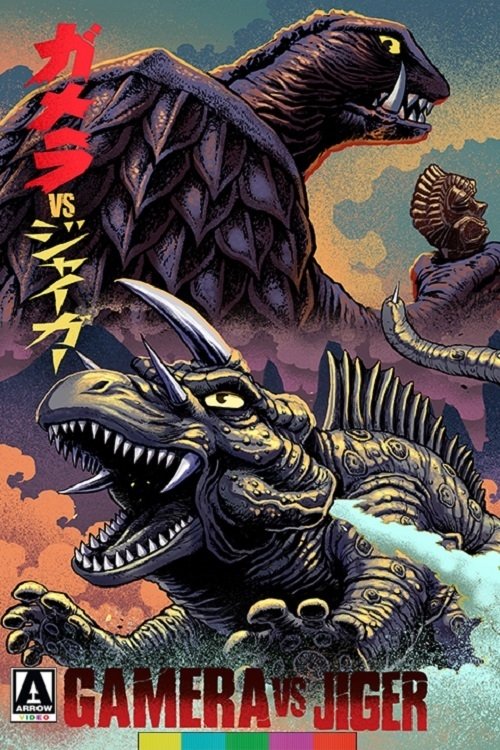 Gamera+vs.+Jiger