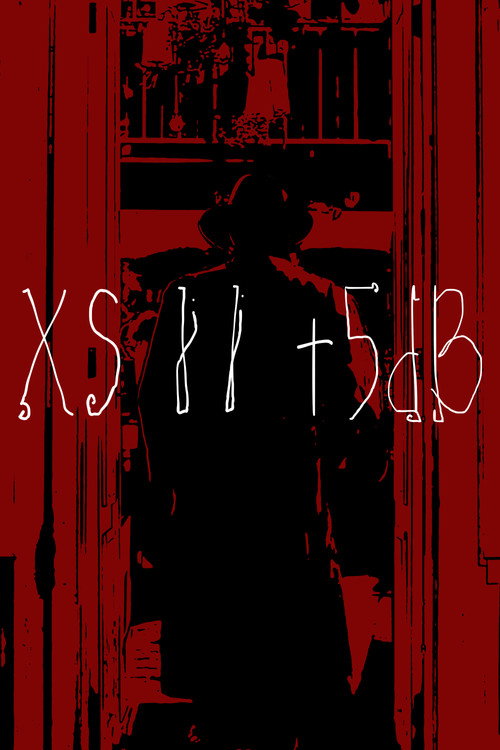"XSII + 5db"'s poster