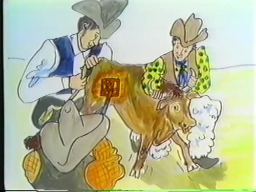 Pecos Bill