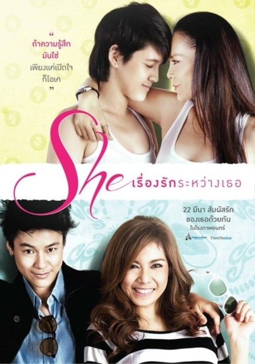 Ver She their love story (2012) Completa En Español Ver Pelical She their love story (2012) Gratis en línea