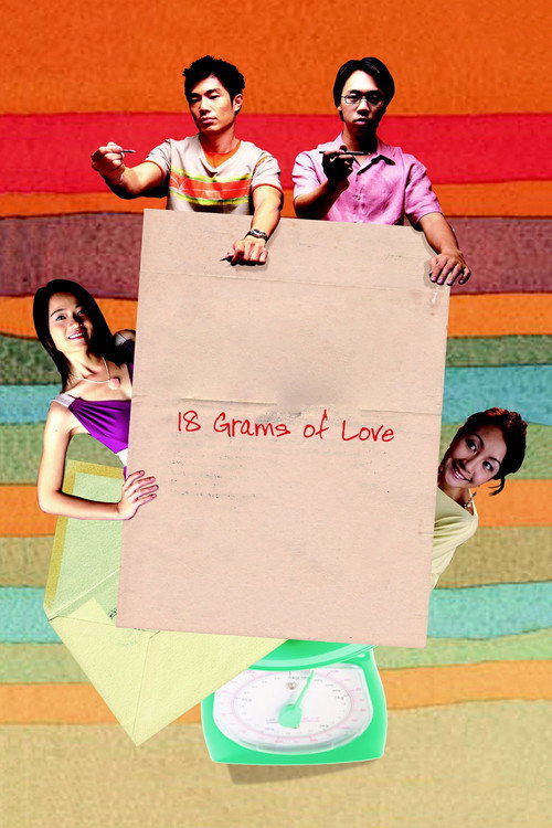 18 Grams of Love Poster