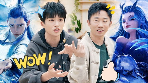 Episode 112 Extra